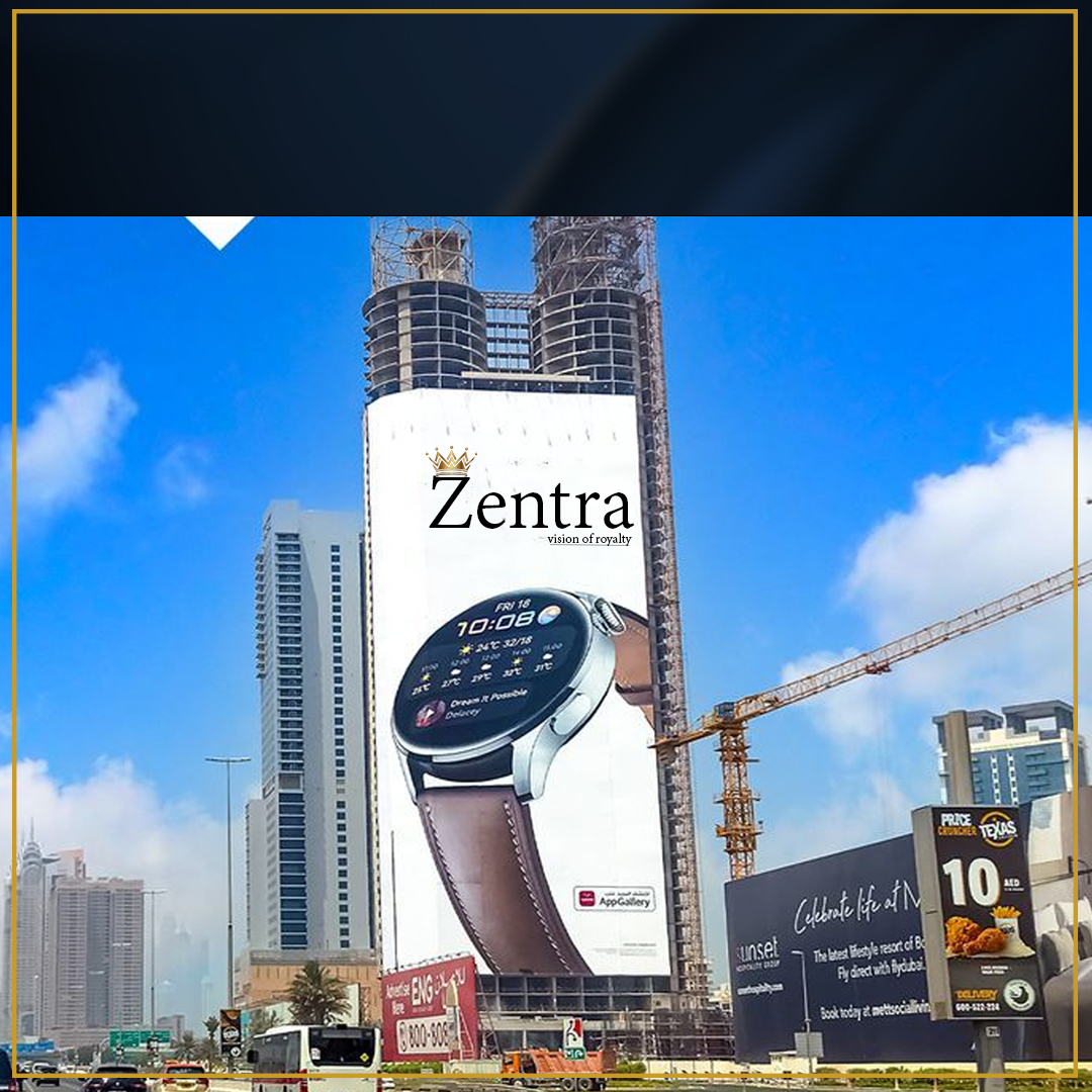 Zentra Watch